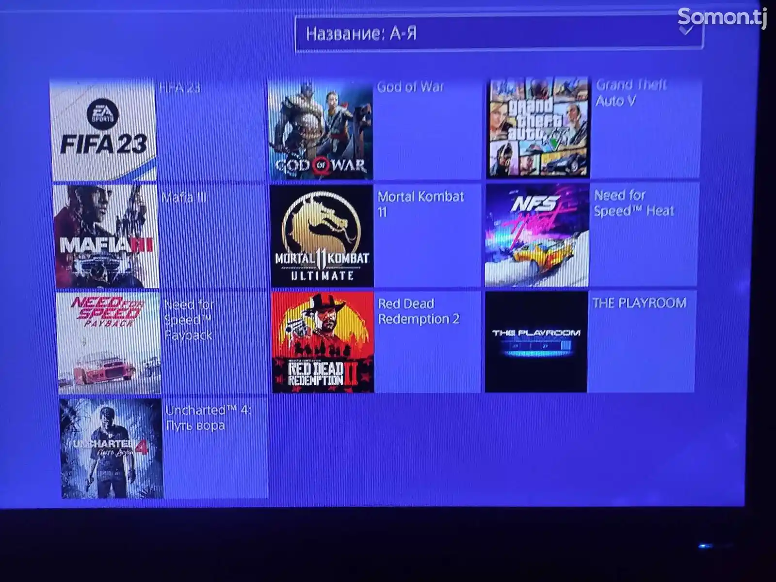 Игровая приставка Sony PlayStation 4 Pro 4K 1TB Version 6.72-10
