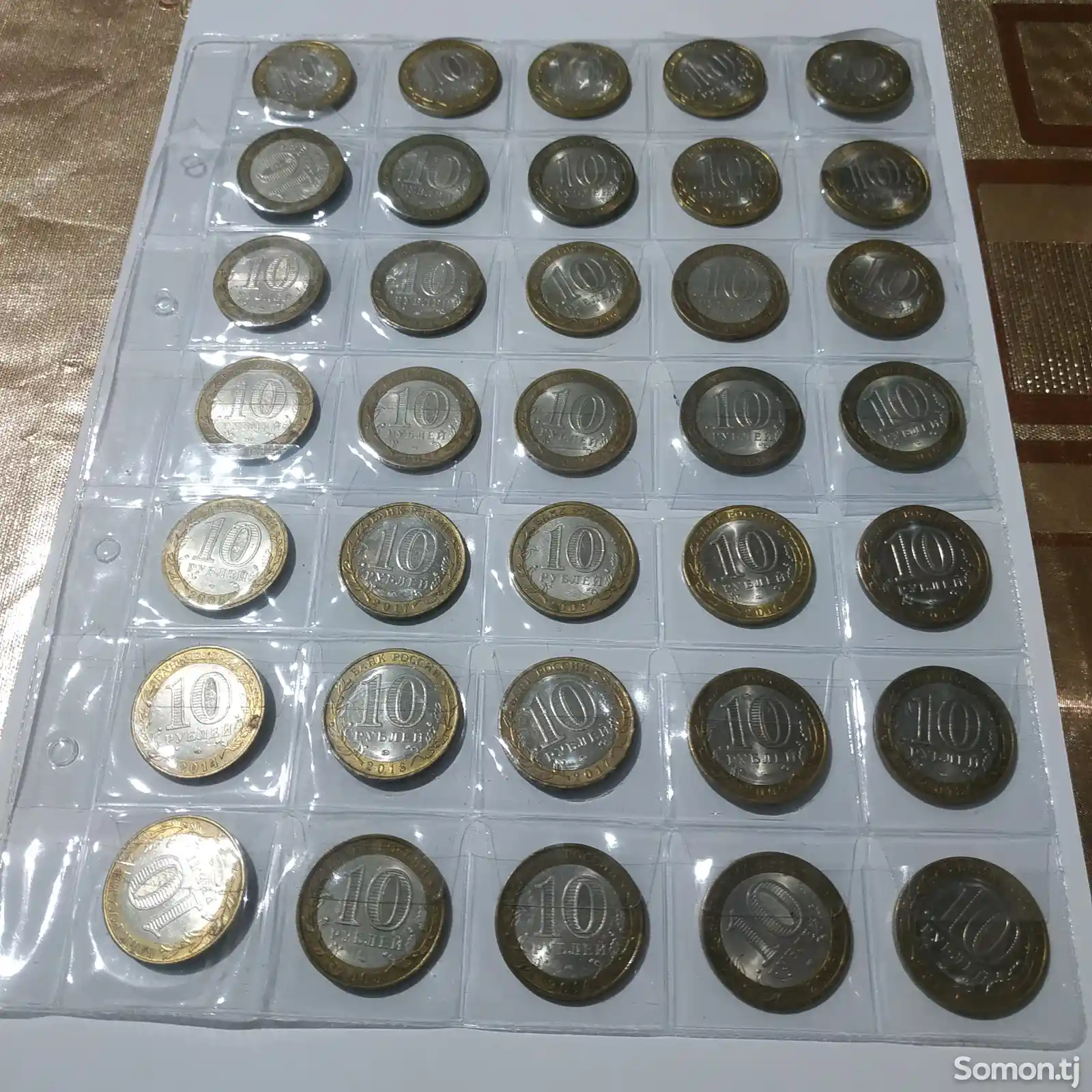 Биметаллические монеты России-1