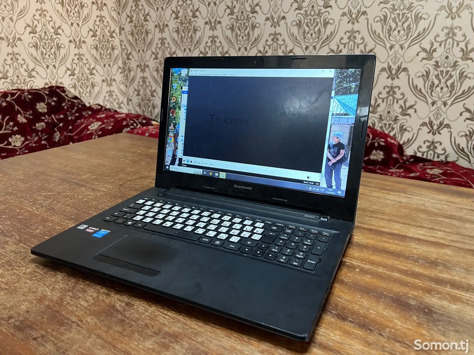 Ноутбук Lenovo G80-1