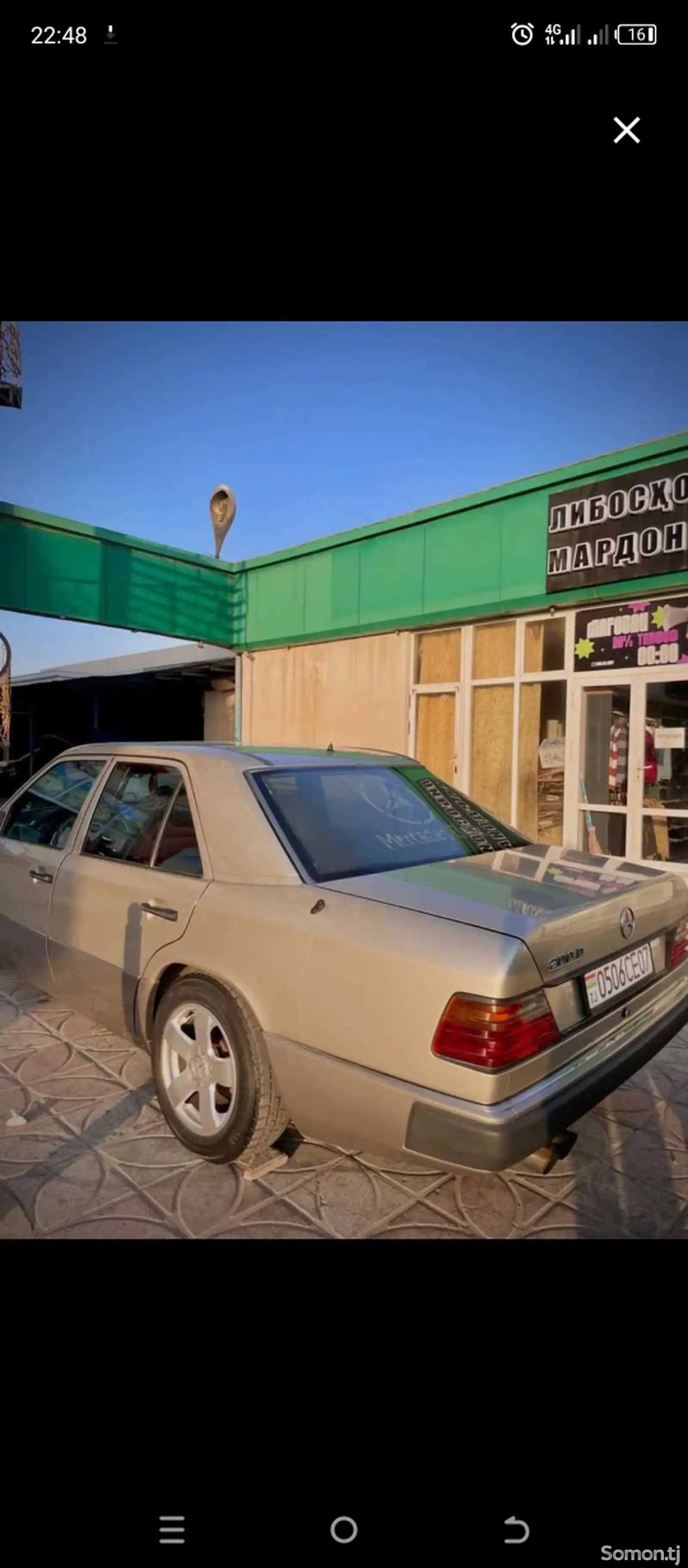 Mercedes-Benz W124, 1991-5