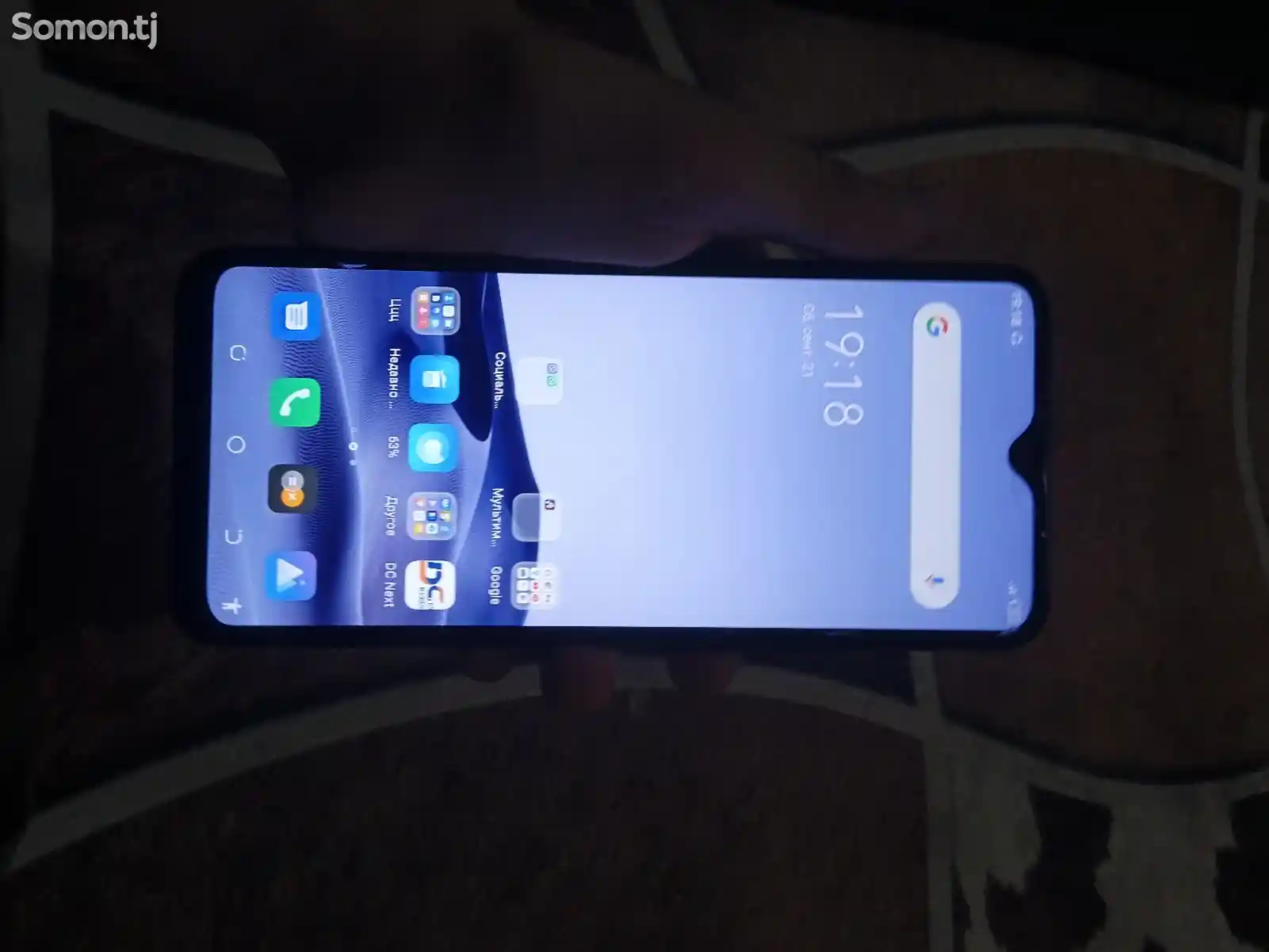 Tecno Pova Neo le6-2