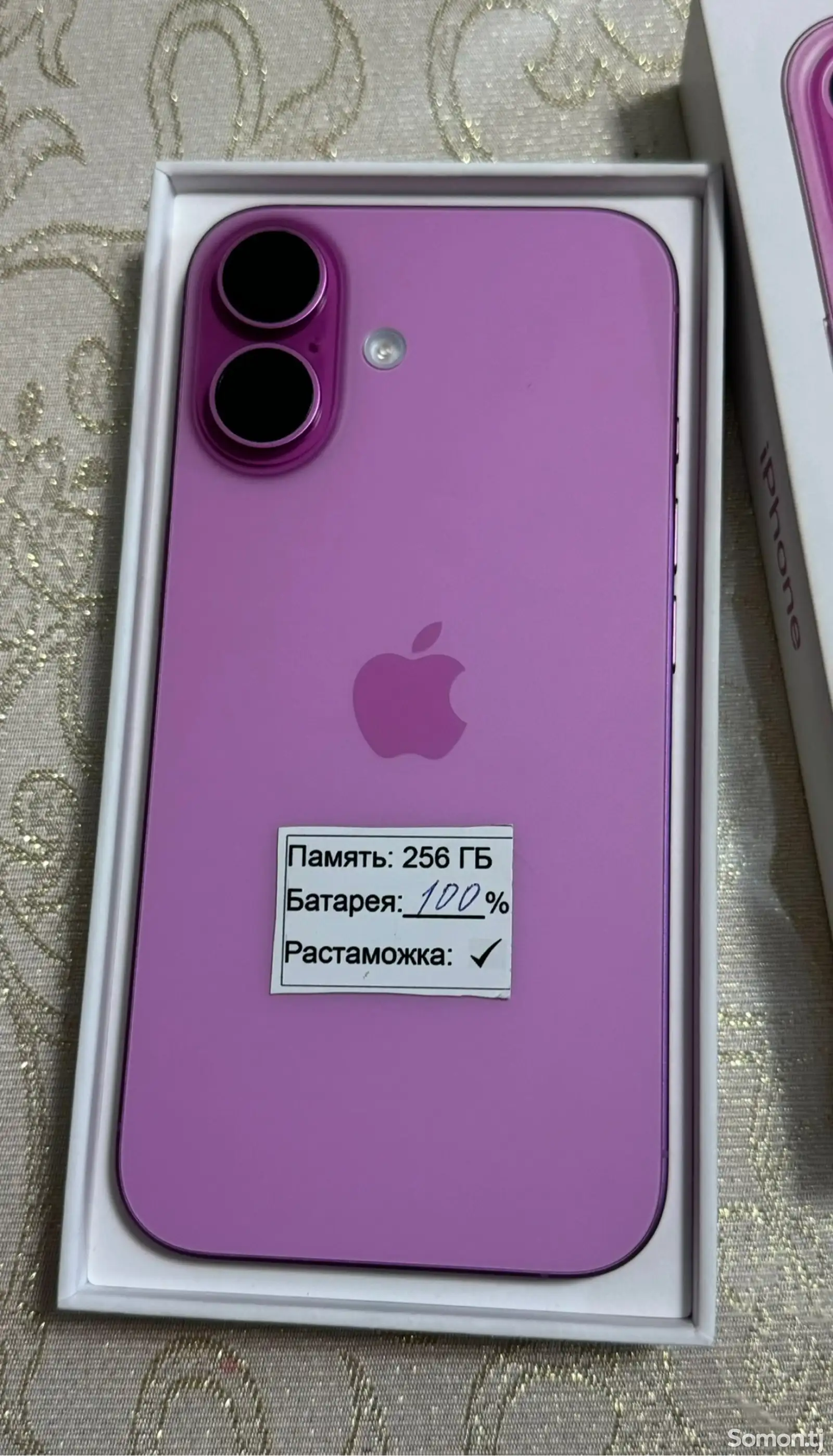 Apple iPhone 16, 256 gb, Pink-1