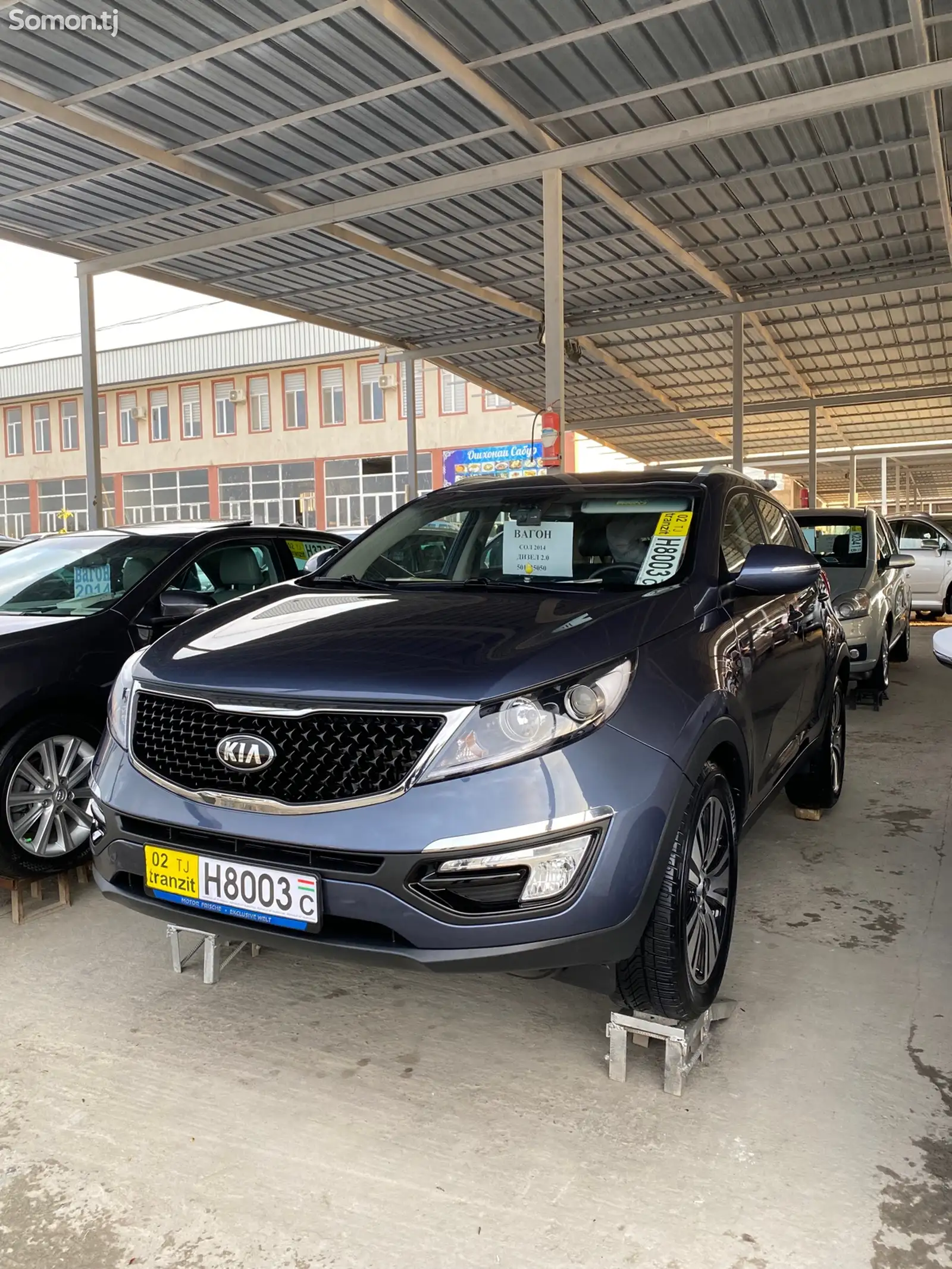 Kia Sportage, 2014-1