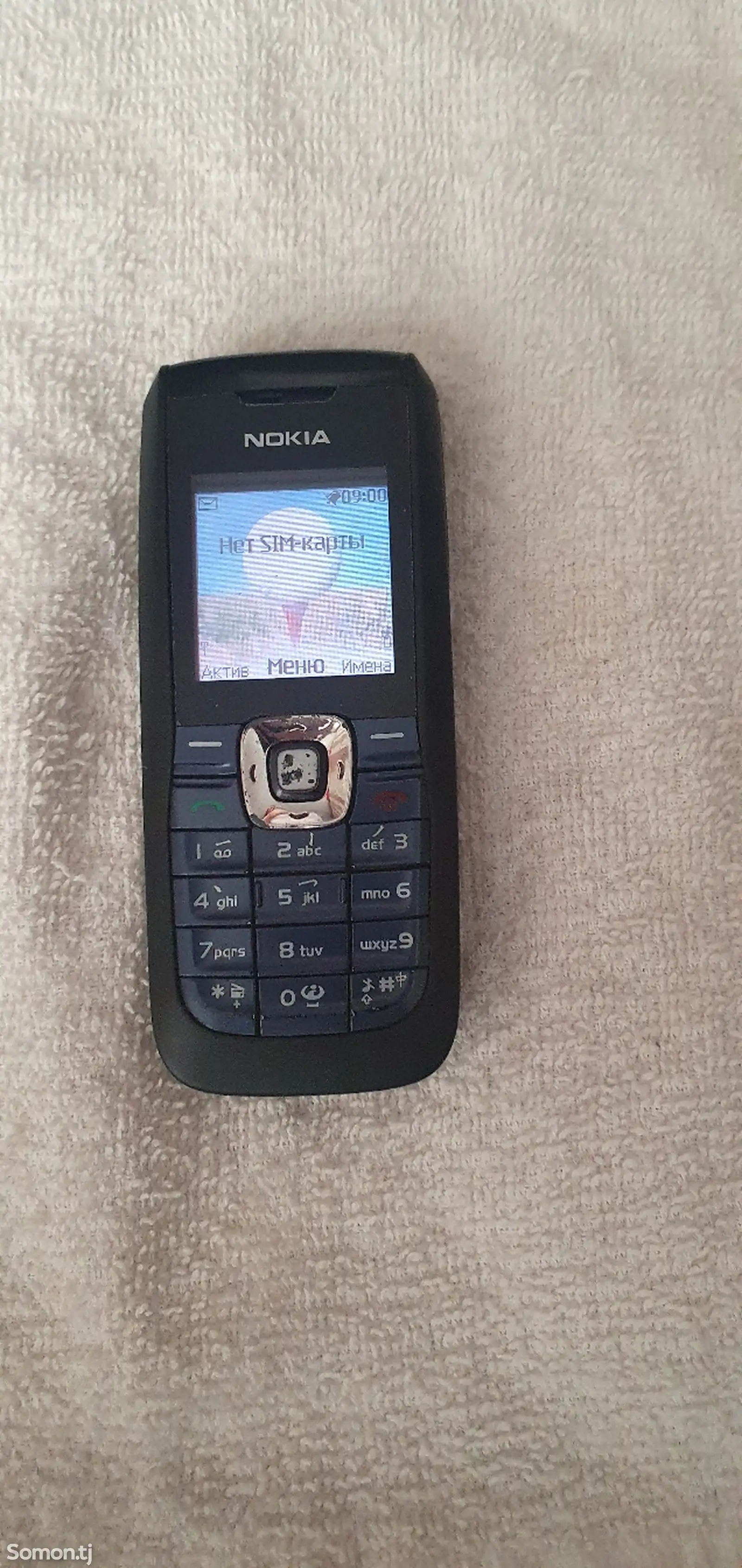 Nokia 2600-4