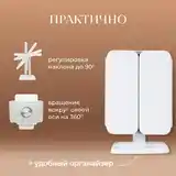 Зеркало настольное с подсветкой и увеличением косметическое-5