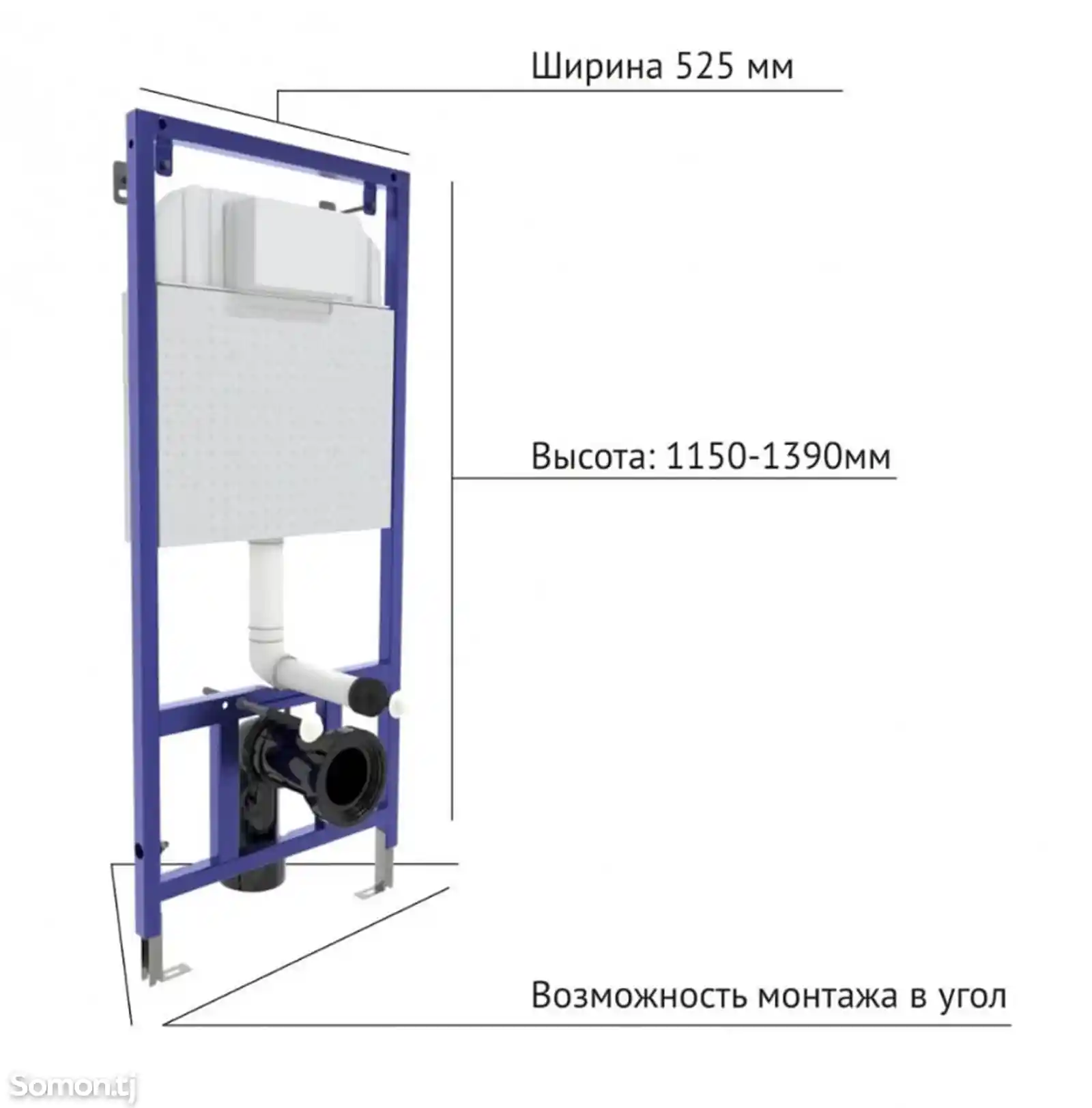 Инсталляция L5 черн.кн и унитаз Ardente микролиф-13