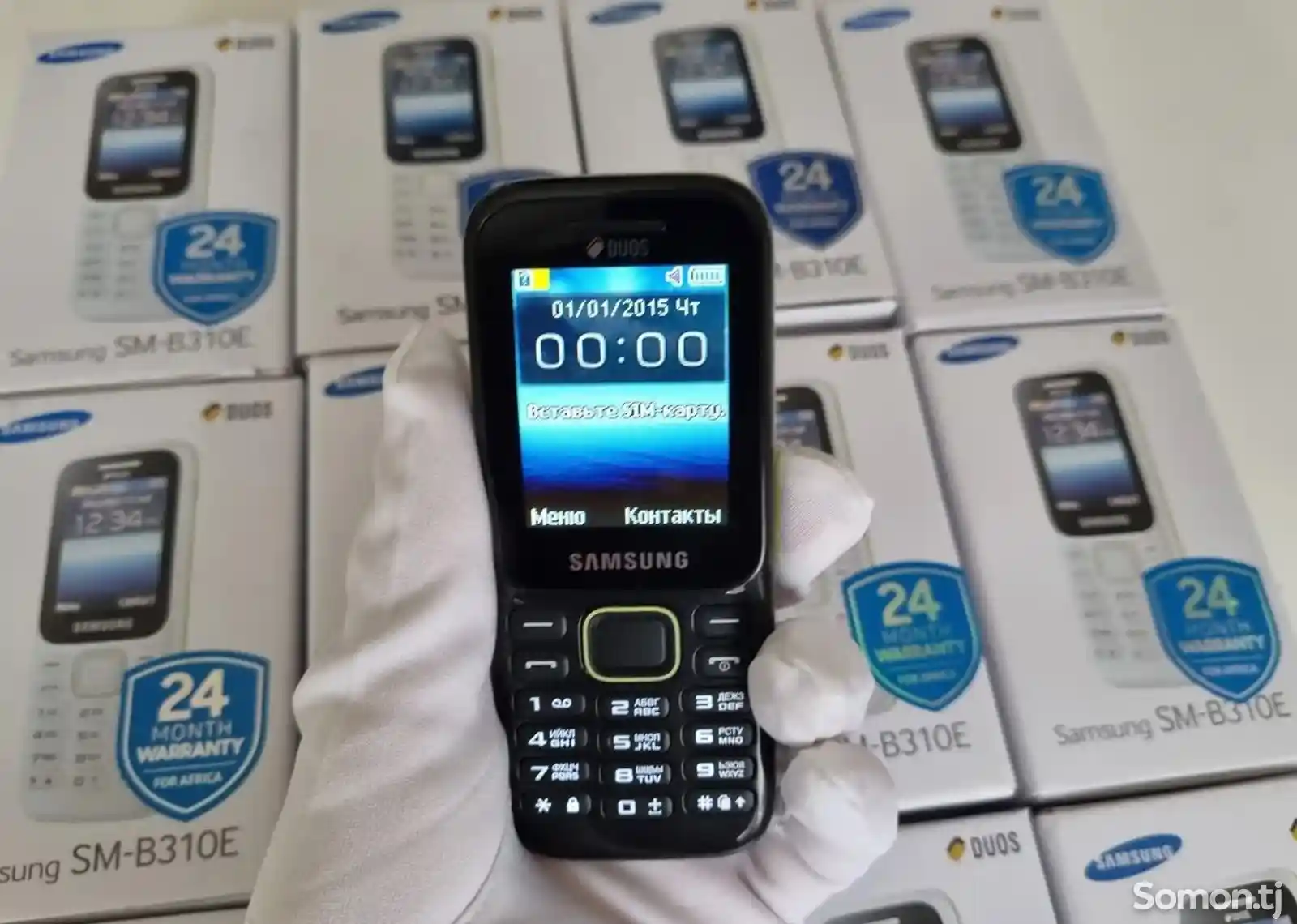 Samsung B310 dual sim-1