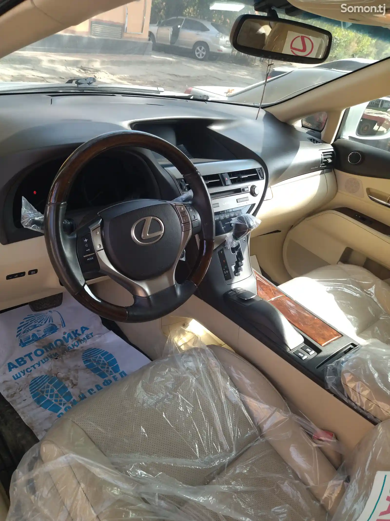 Lexus RX series, 2014-3