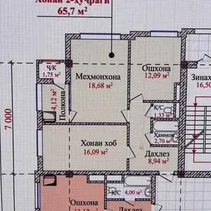 3-комн. квартира, 10 этаж, 66 м², И.Сомони