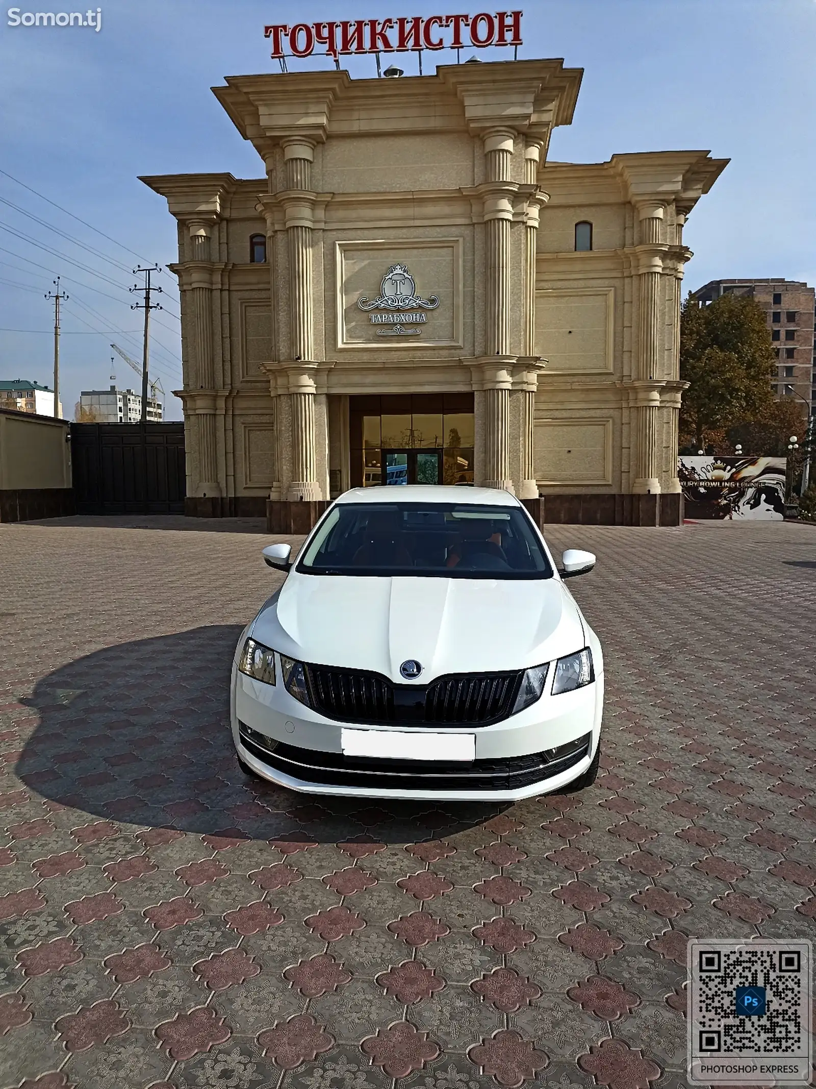 Skoda Octavia, 2018-1