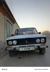 ВАЗ 2106, 1996-2