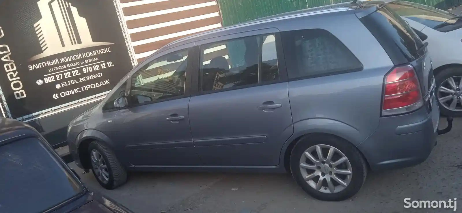 Opel Zafira, 2007-10