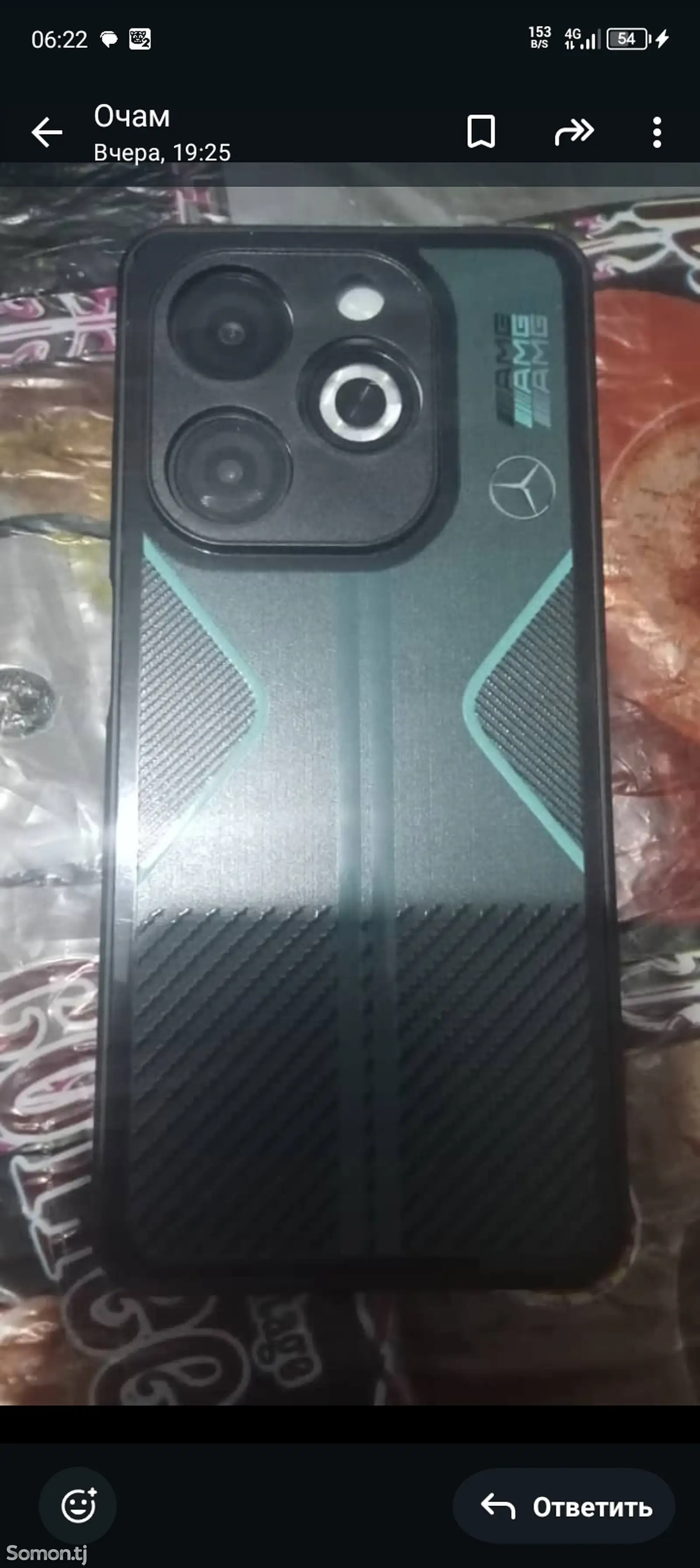 Infinix GT 20 Pro-1