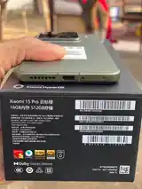 Xiaomi Mi 15 Pro 32/512gb-7