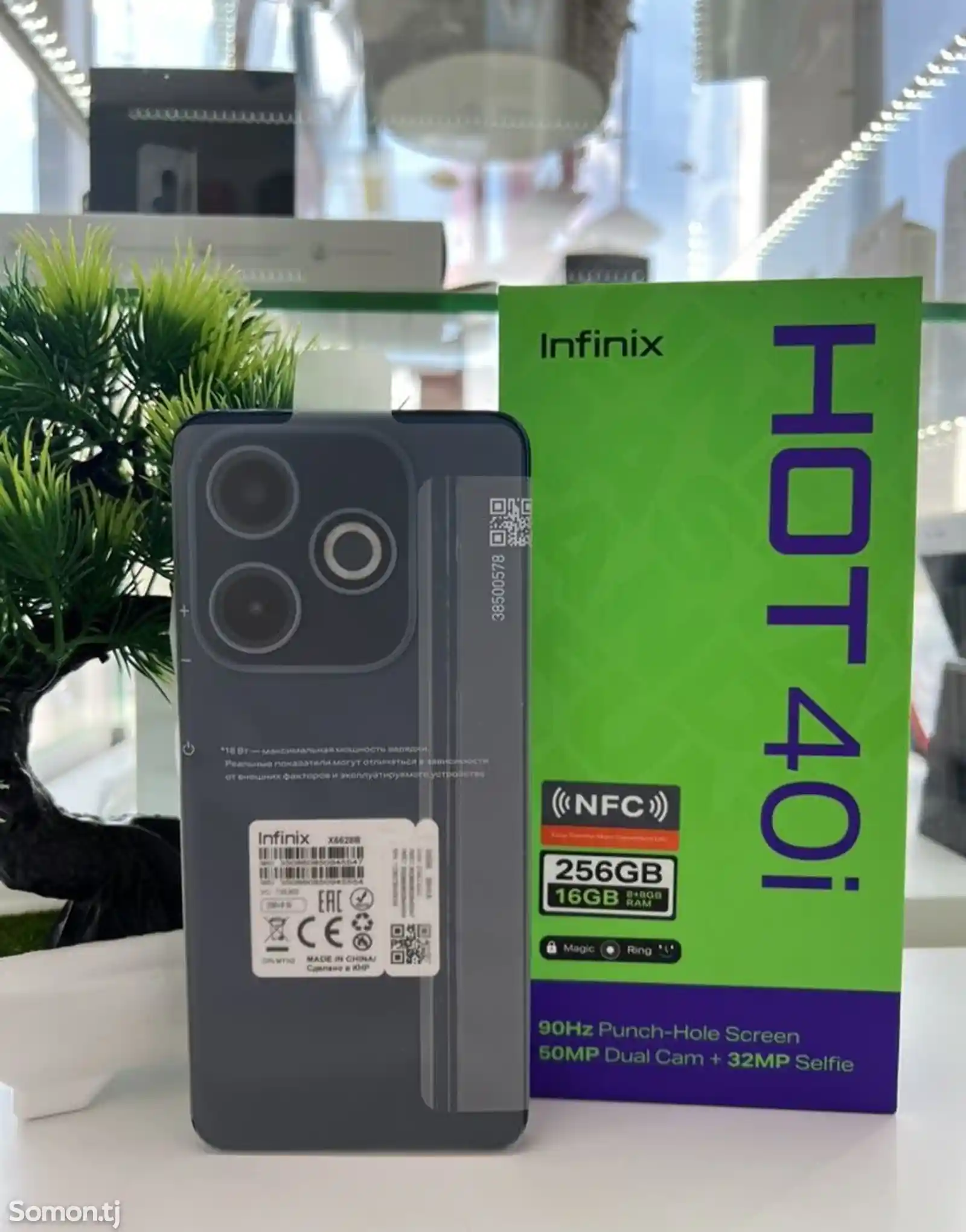 Infinix Hot 40i 16/256gb-2