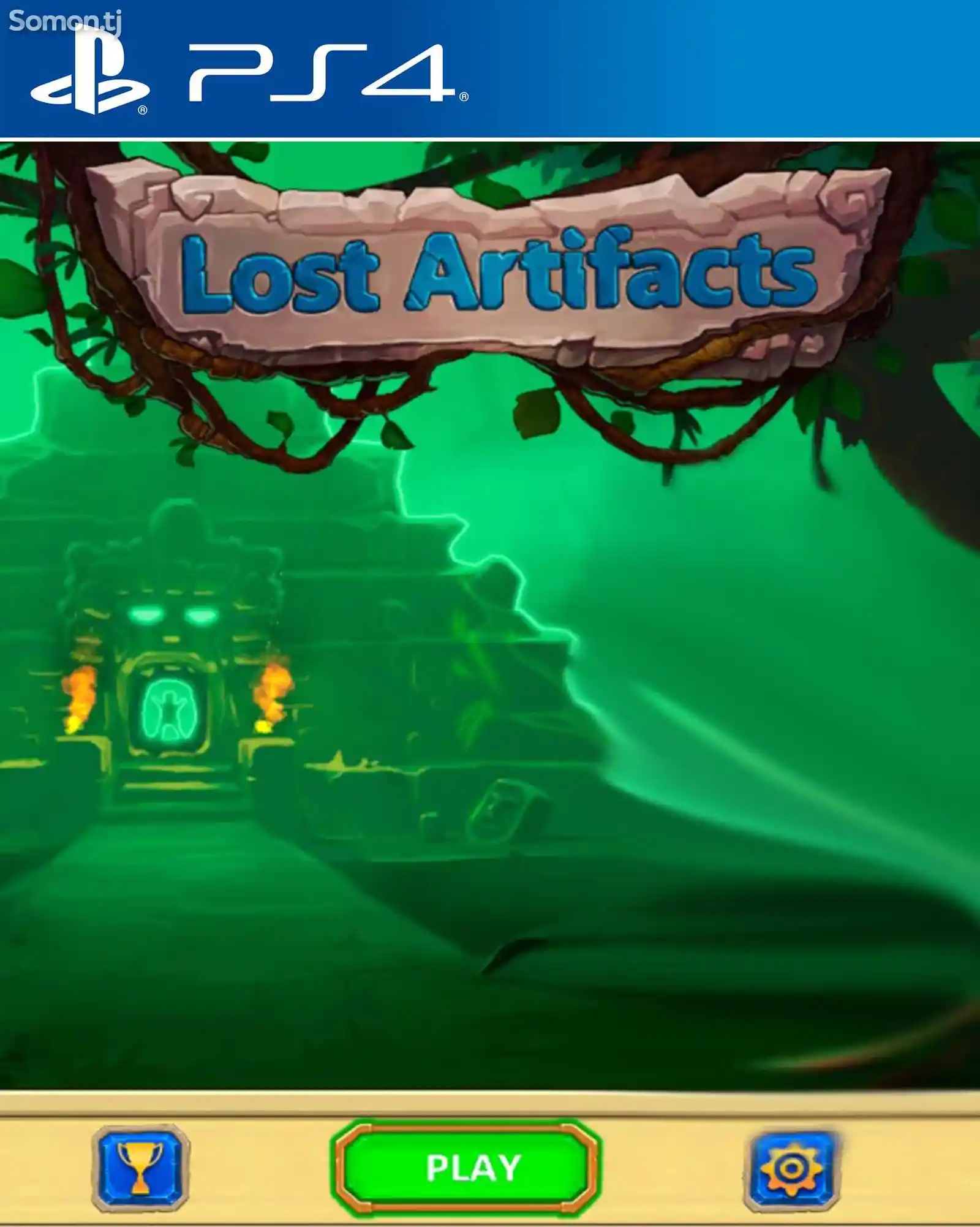 Игра Lost artifacts для PS-4 / 5.05 / 6.72 / 7.02 / 7.55 / 9.00 /-1