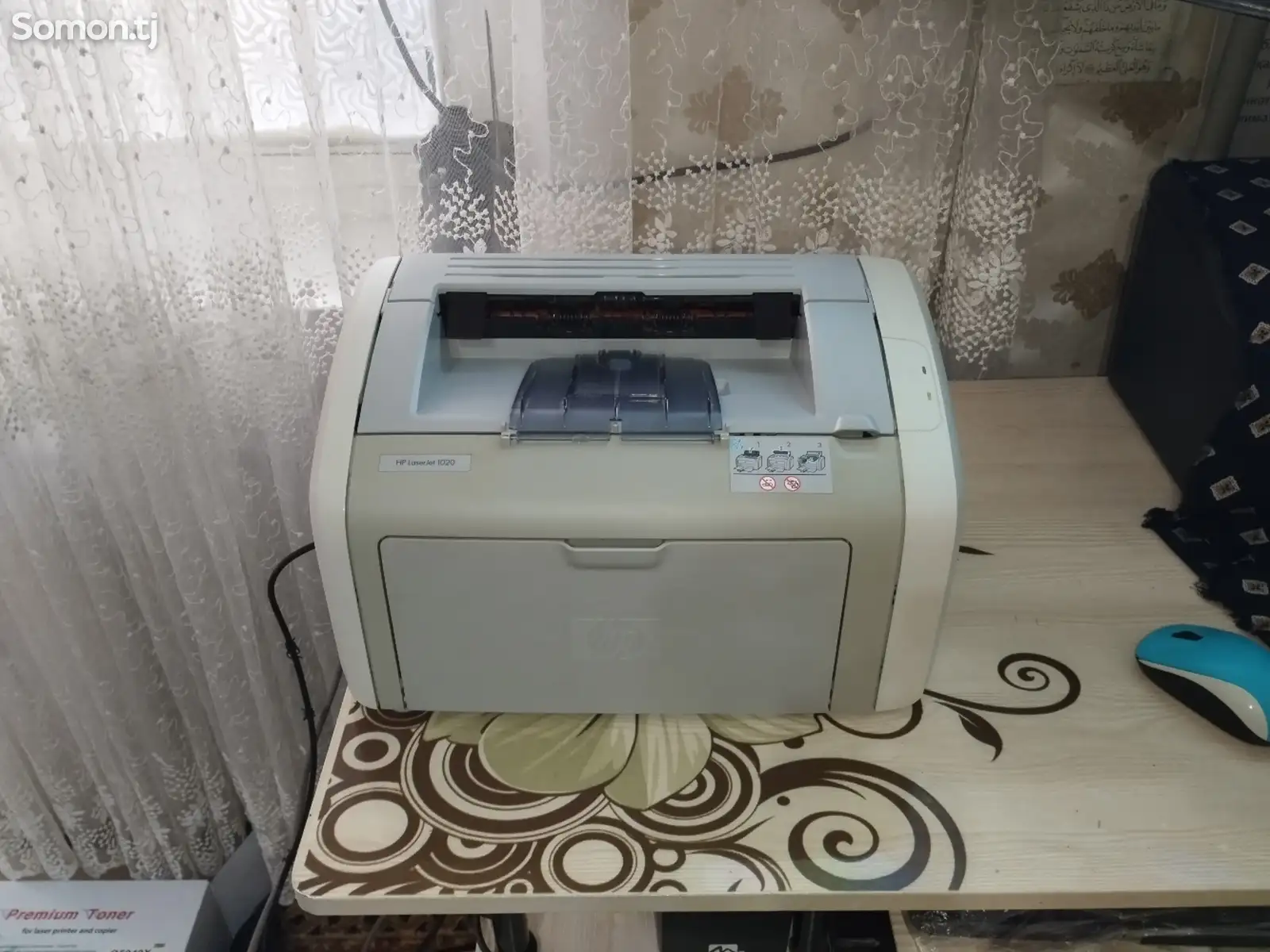 Принтер HP 1020-1