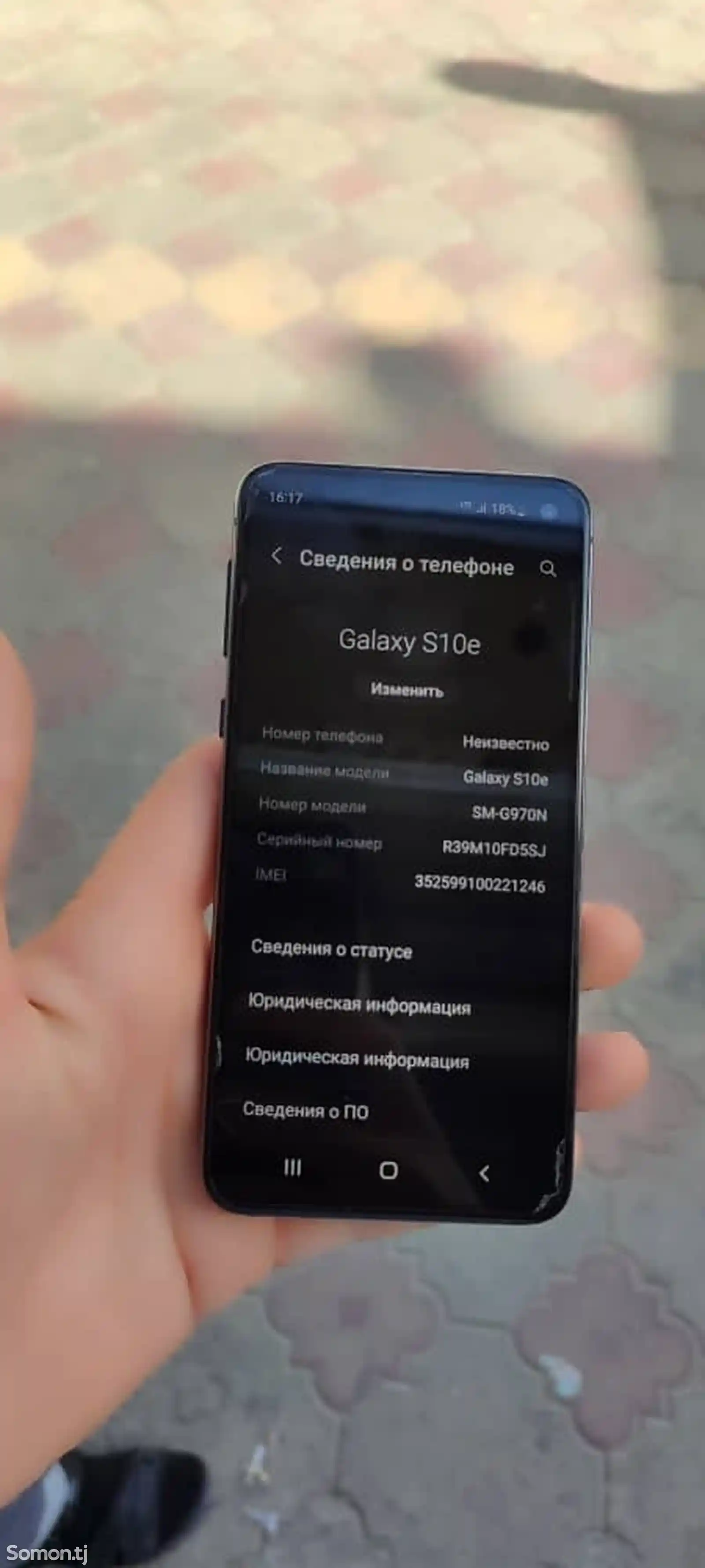 Samsung Galaxy S10E-3