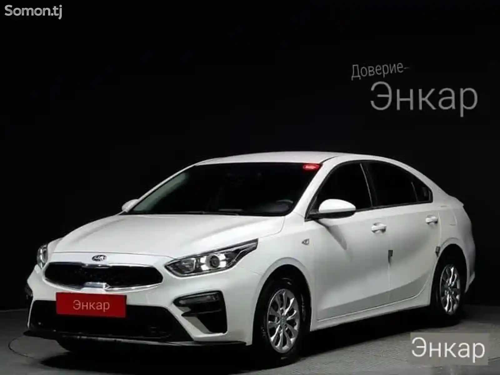 Kia K series, 2020-1