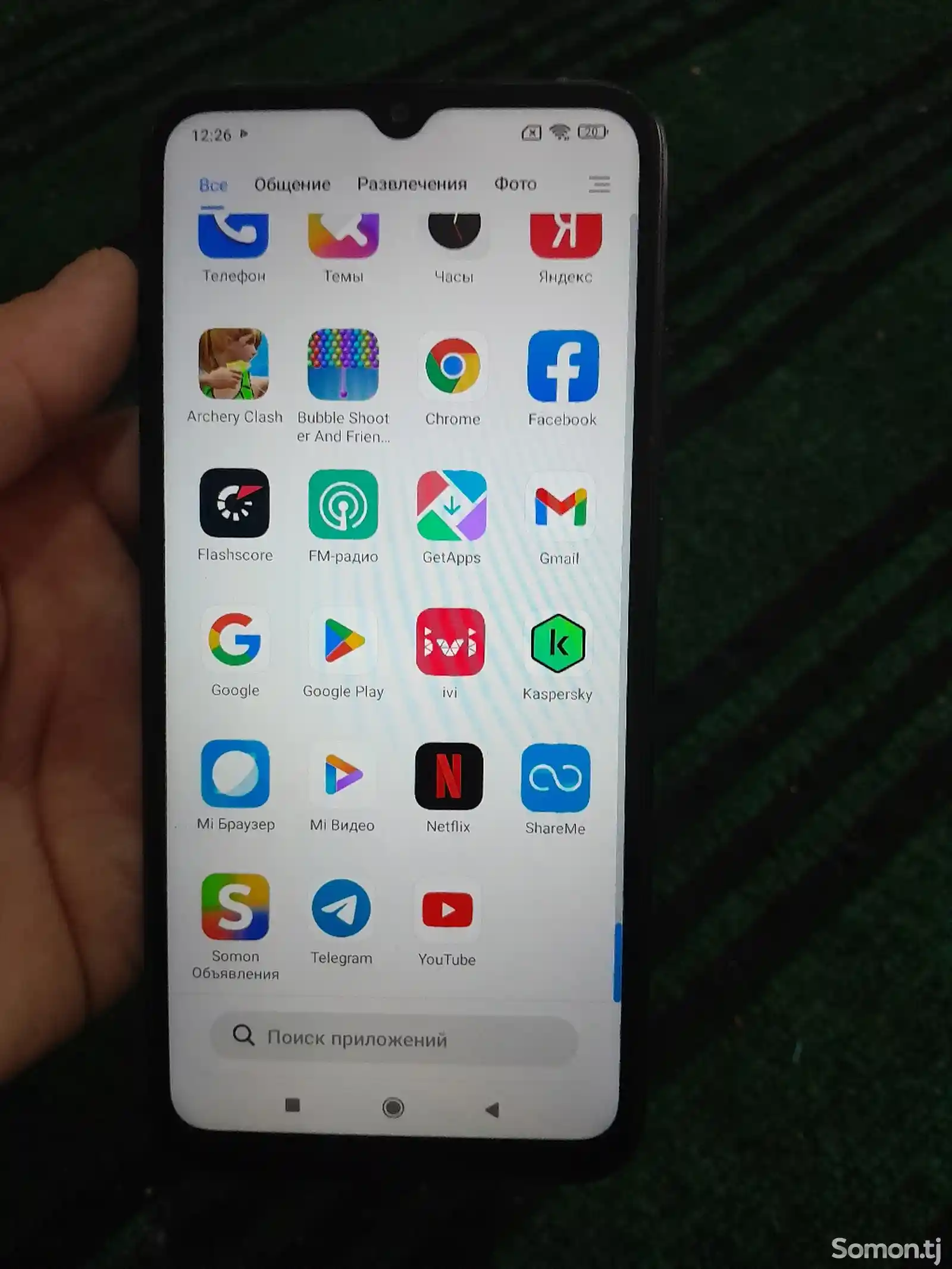 Xiaomi Redmi 9c-2