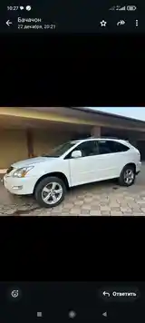 Lexus RX series, 2007-8