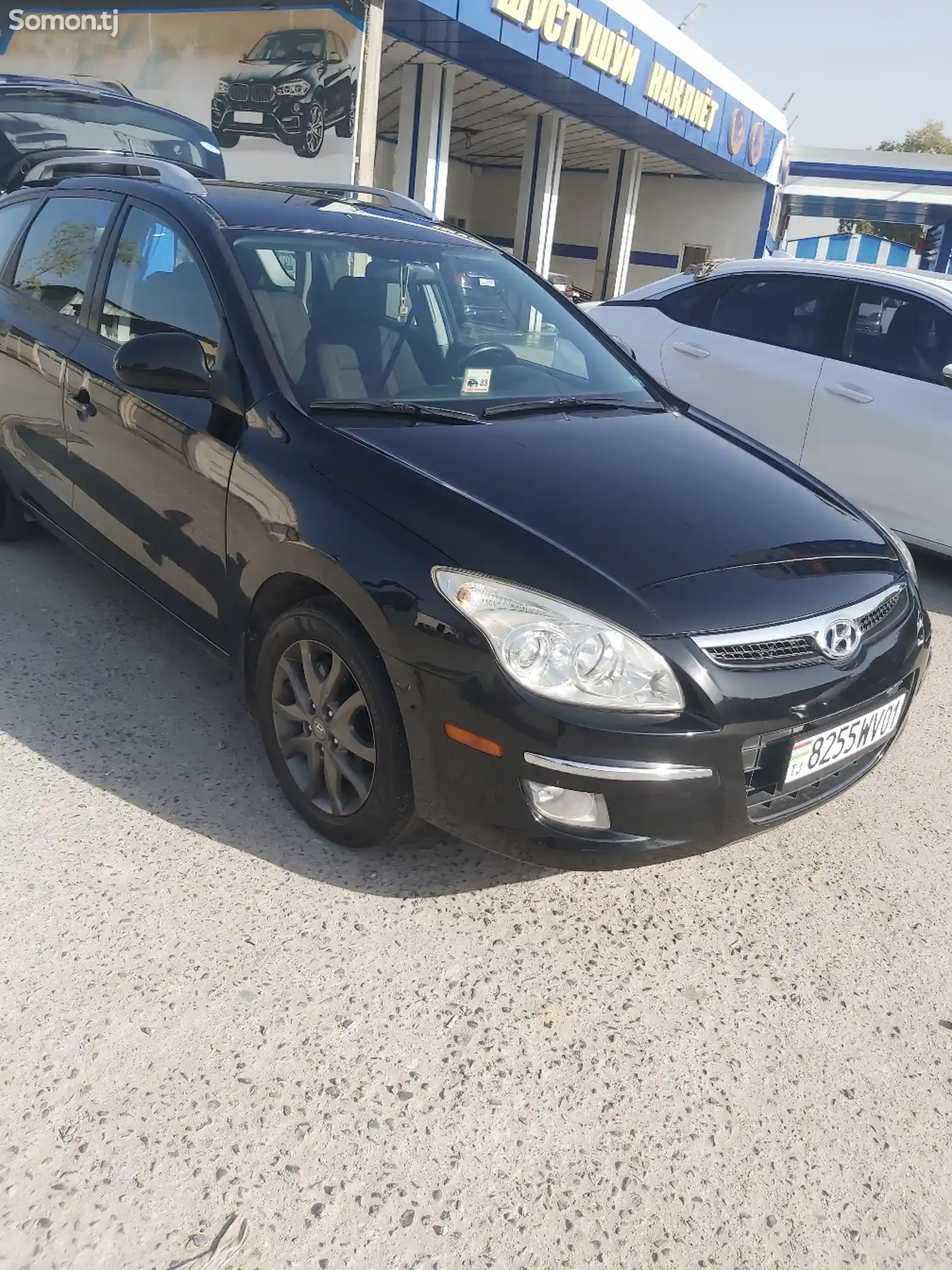 Hyundai Avanta Touring, 2012-2