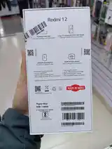 Xiaomi Redmi 12-2