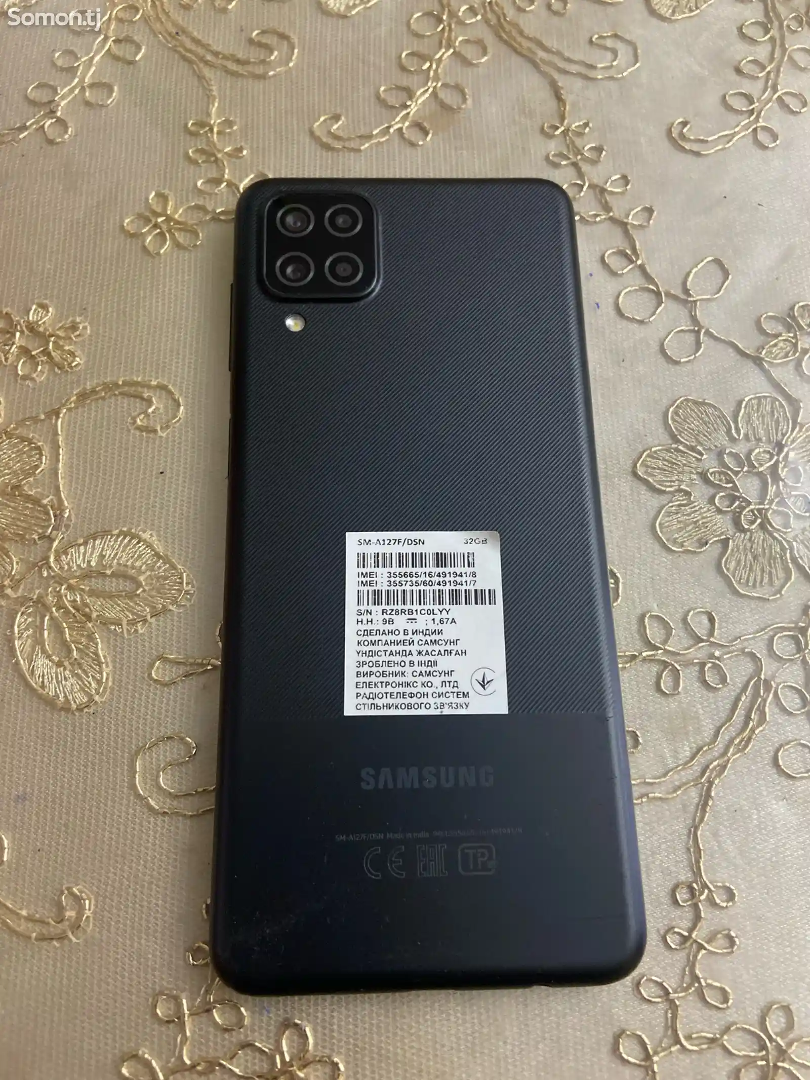 Samsung Galaxy a12 32gb-1