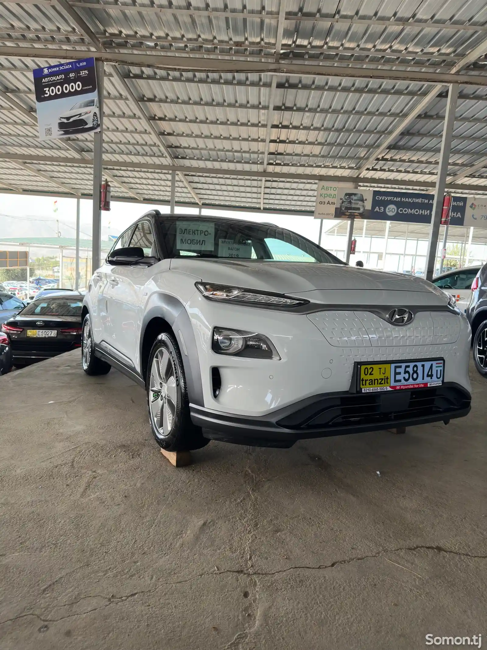 Hyundai Kona, 2019-1