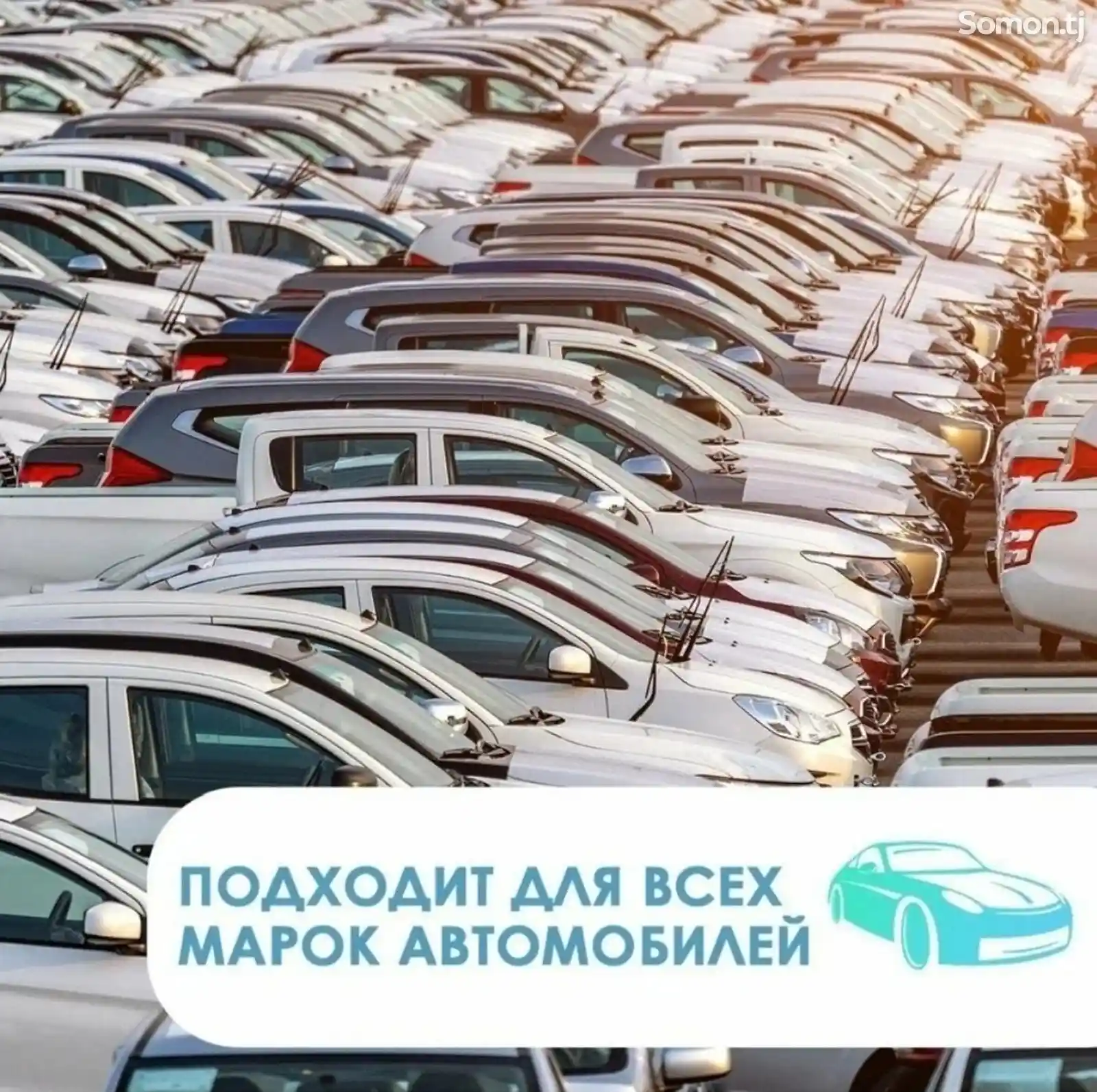 Парктроник Assistant Parking Sensor-5