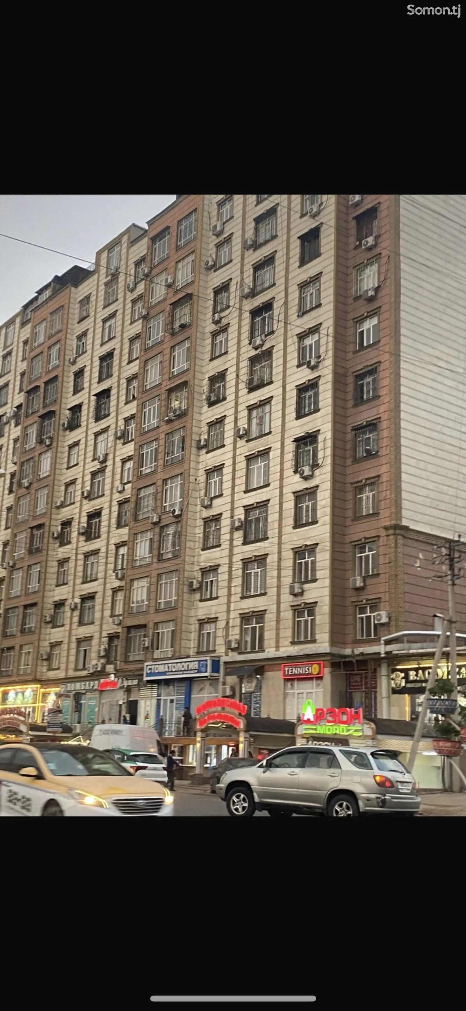 3-комн. квартира, 12 этаж, 120м², Зарафшон-1