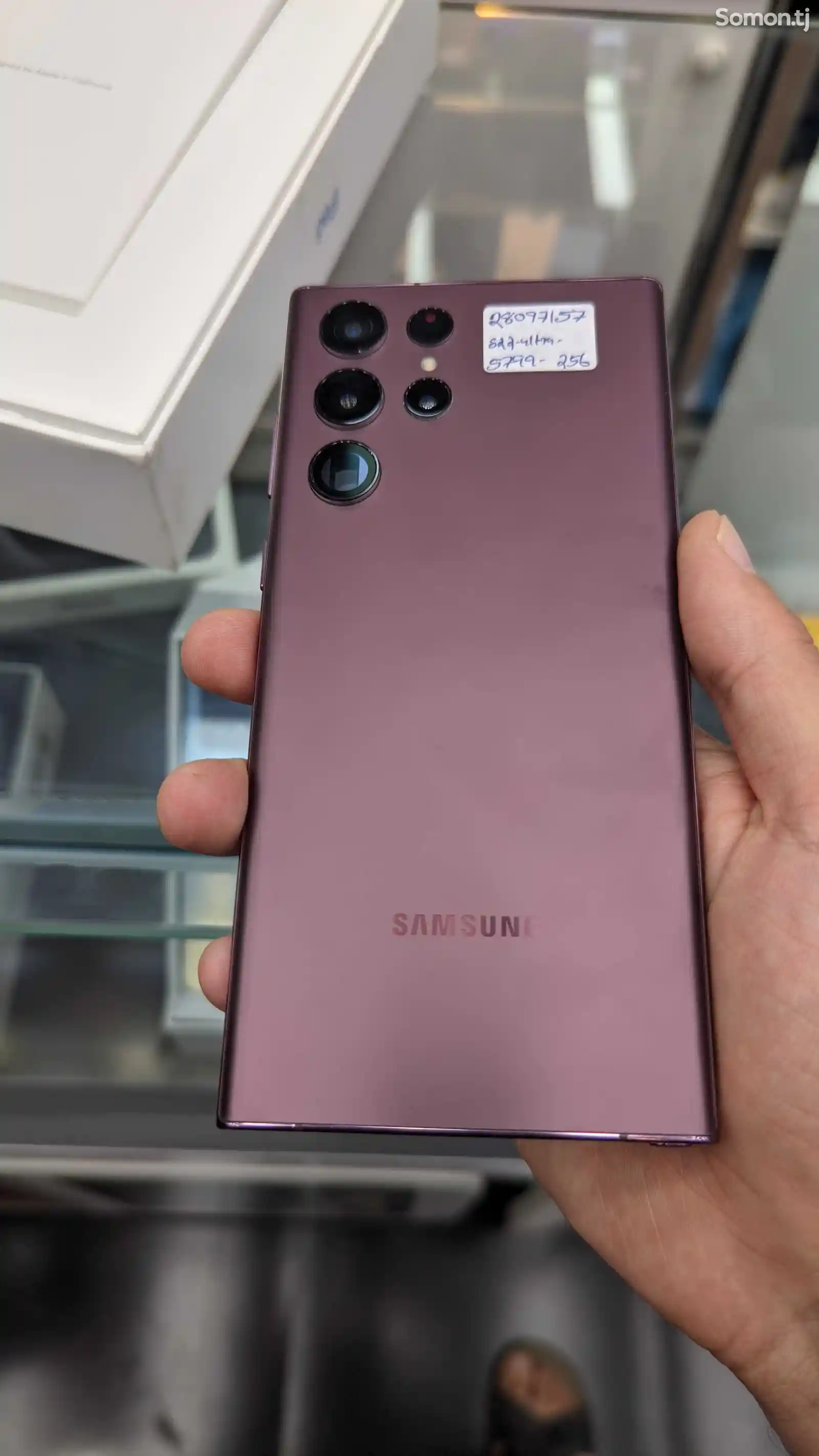 Samsung Galaxy s22 ultra-3