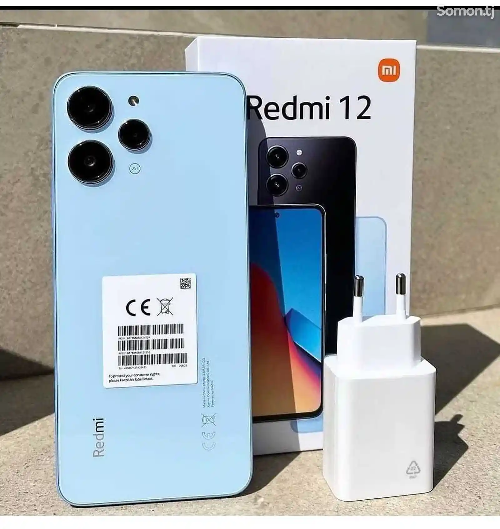 Xiaomi Redmi 12 4gb+4gb 128gb-2