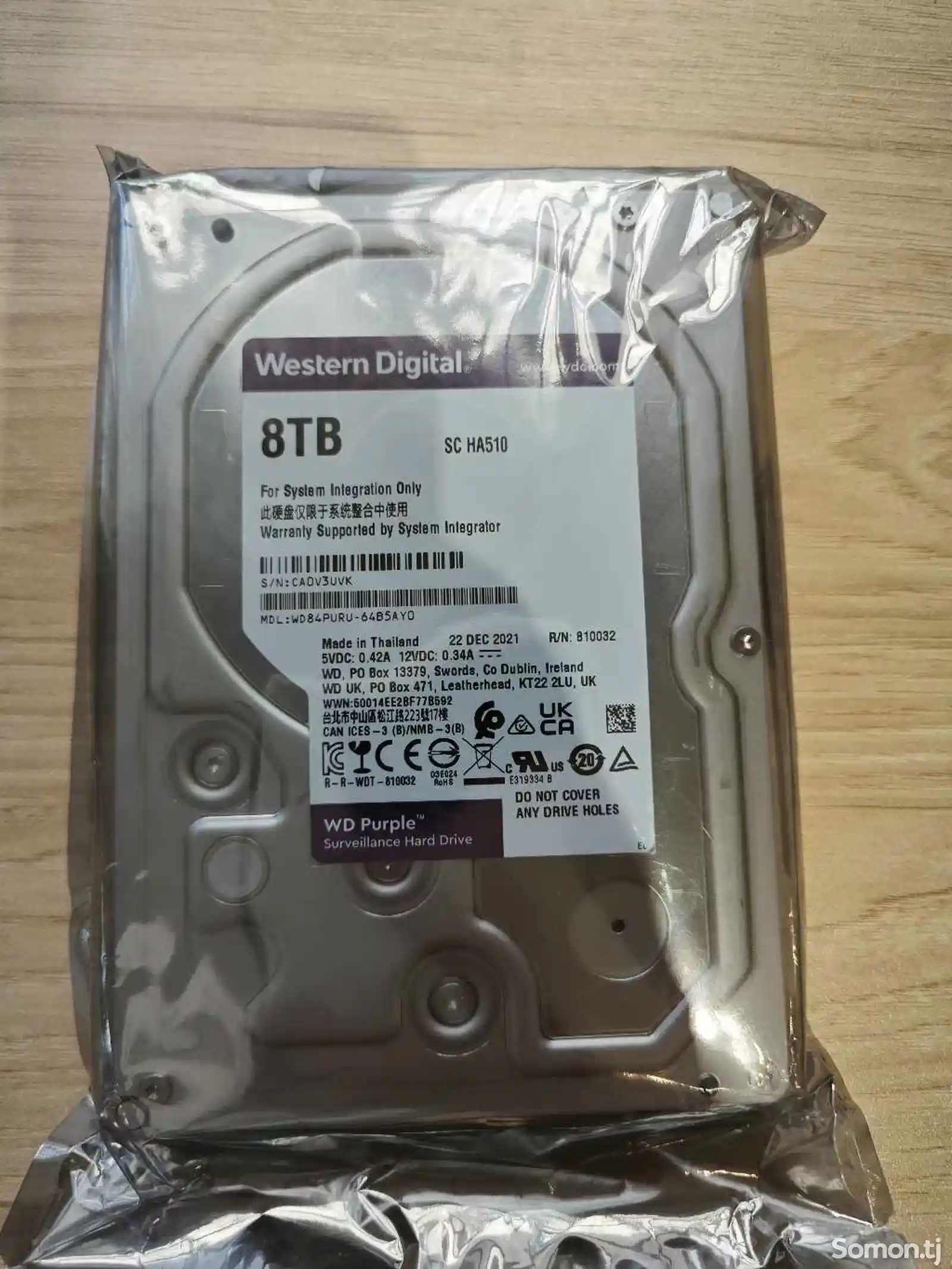 Жесткий диск HDD Western Digital WD Purple 8TB