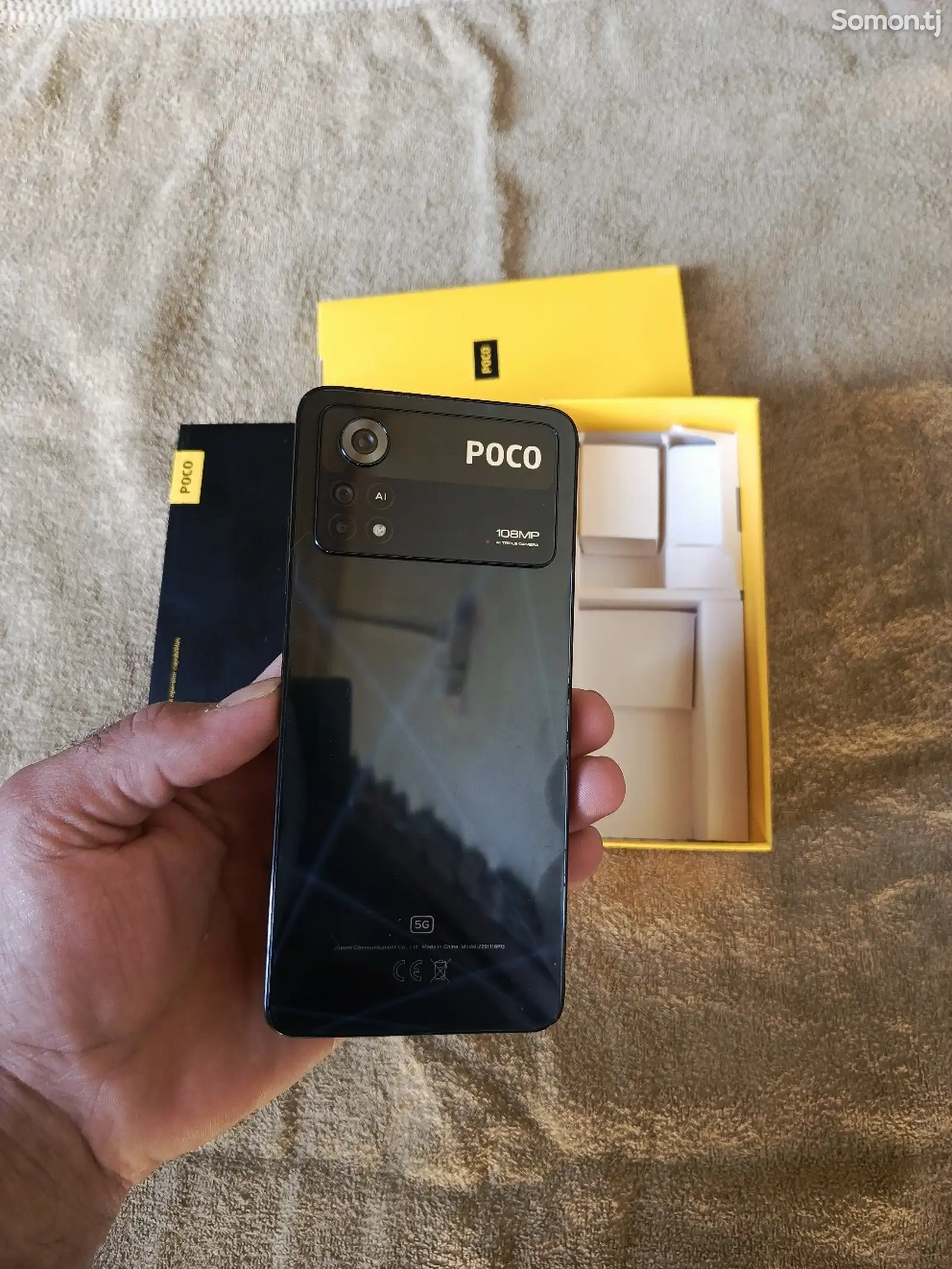 Xiaomi Poco X4 Pro 8+3/256gb-1