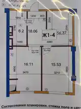 1-комн. квартира, 4 этаж, 57 м², Шохмансур-3