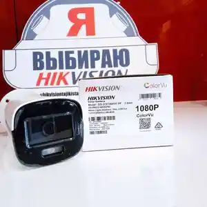 Камера Hikvision DS-2CE10DFOT-PF