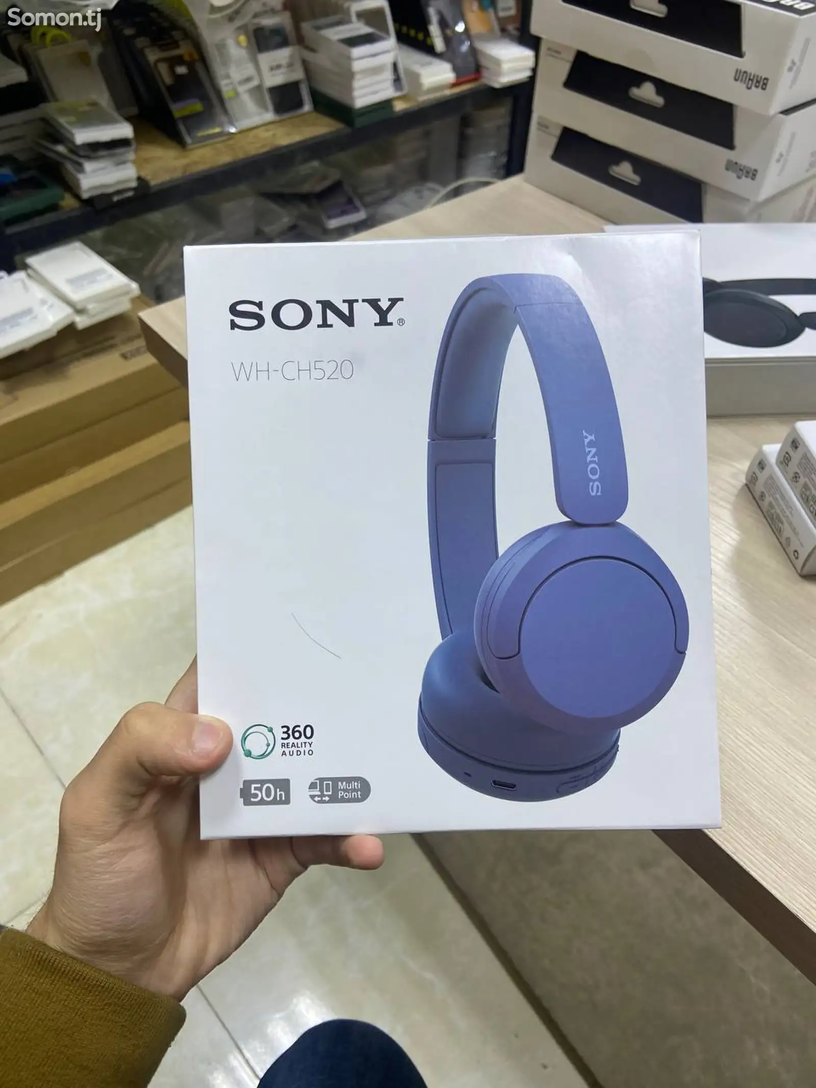 Беспроводные наушники Sony WH-CH520-1