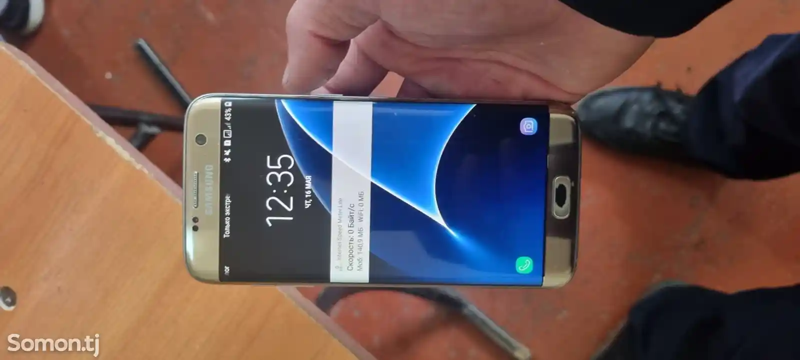 Samsung Galaxy S7 edge Duos-5