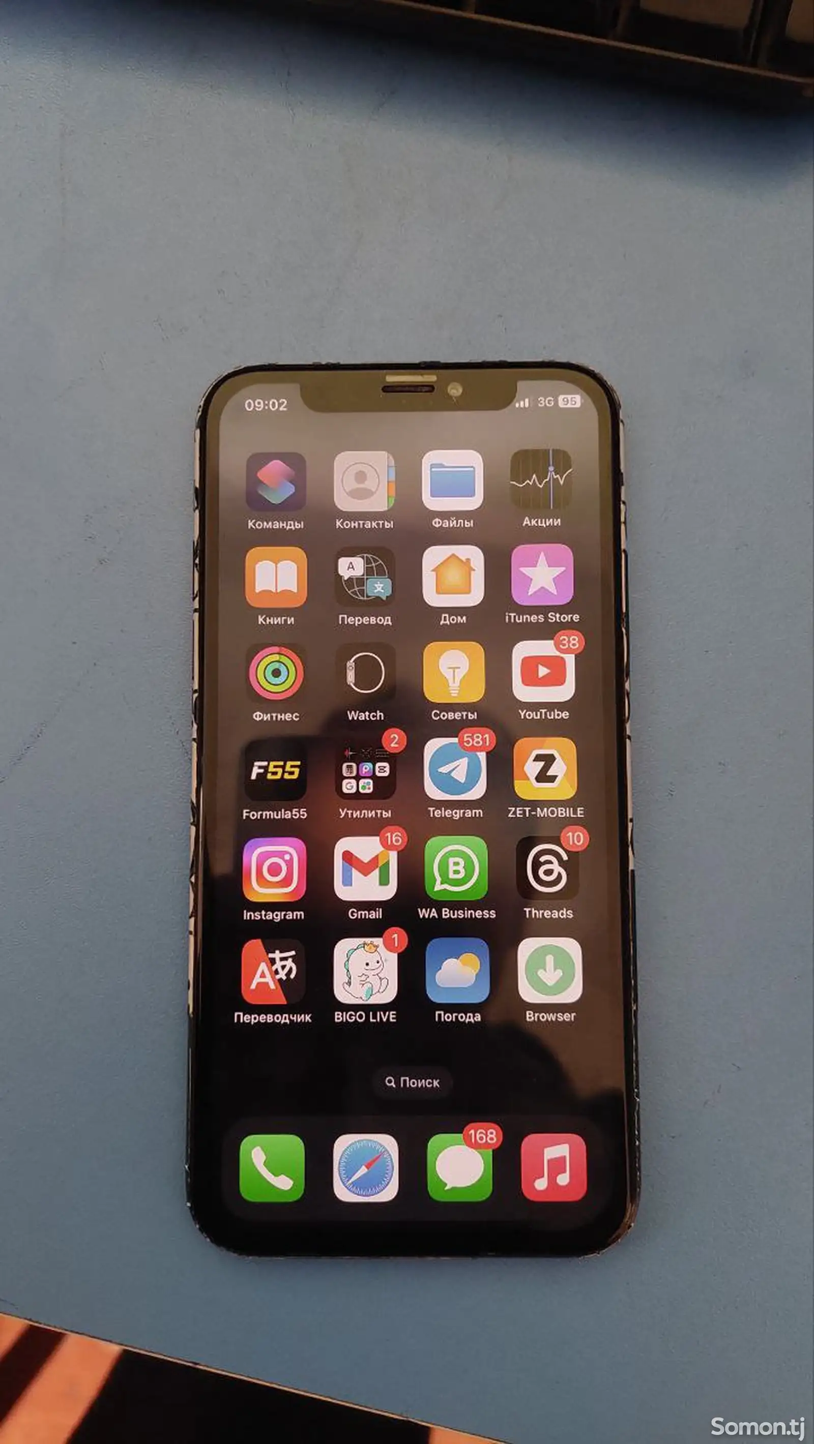 Apple iPhone Xs, 256 gb, Silver-1