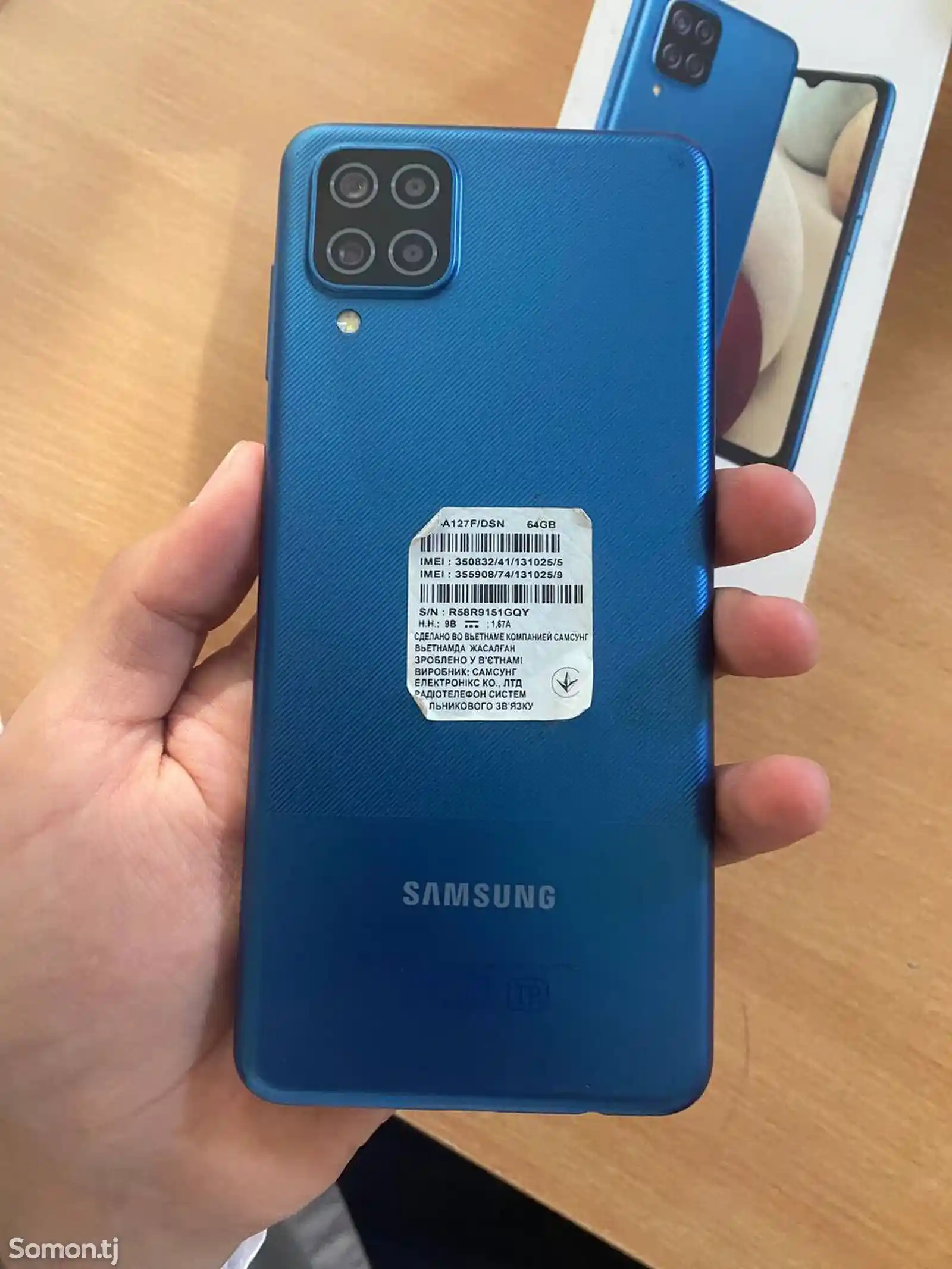 Samsung Galaxy A12-2