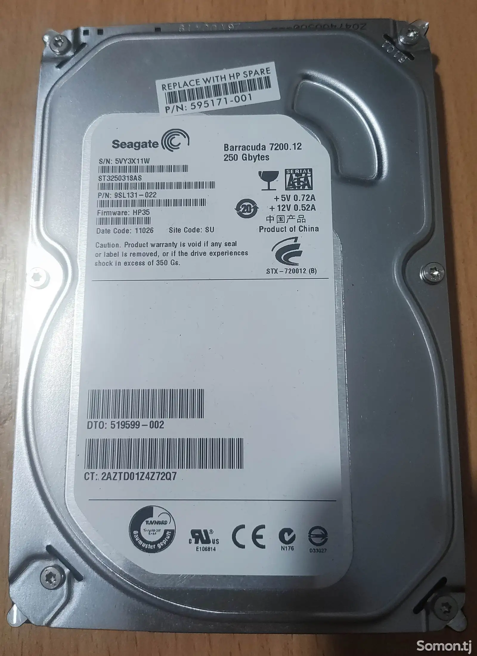 Жесткий диск Seagate 250Gb-1