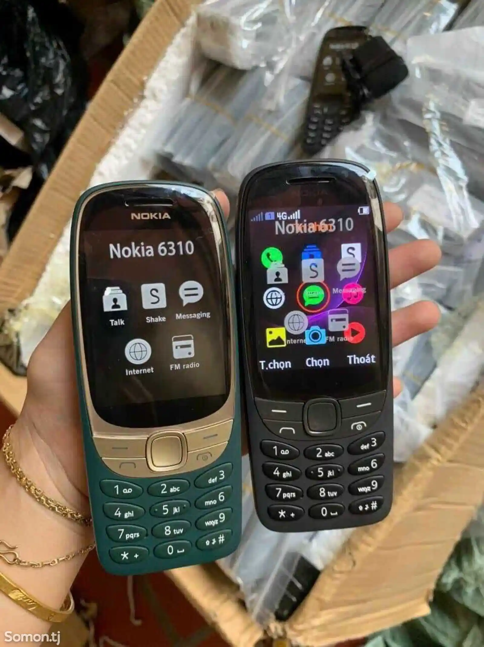 Nokia 6310-3