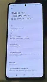 Xiaomi Redmi Note 13 128/6+6 Gb-4