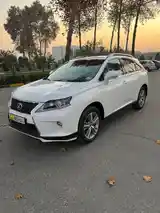 Lexus RX series, 2015-2