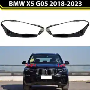 Стекло фары BMW X5 G05 2018-2023