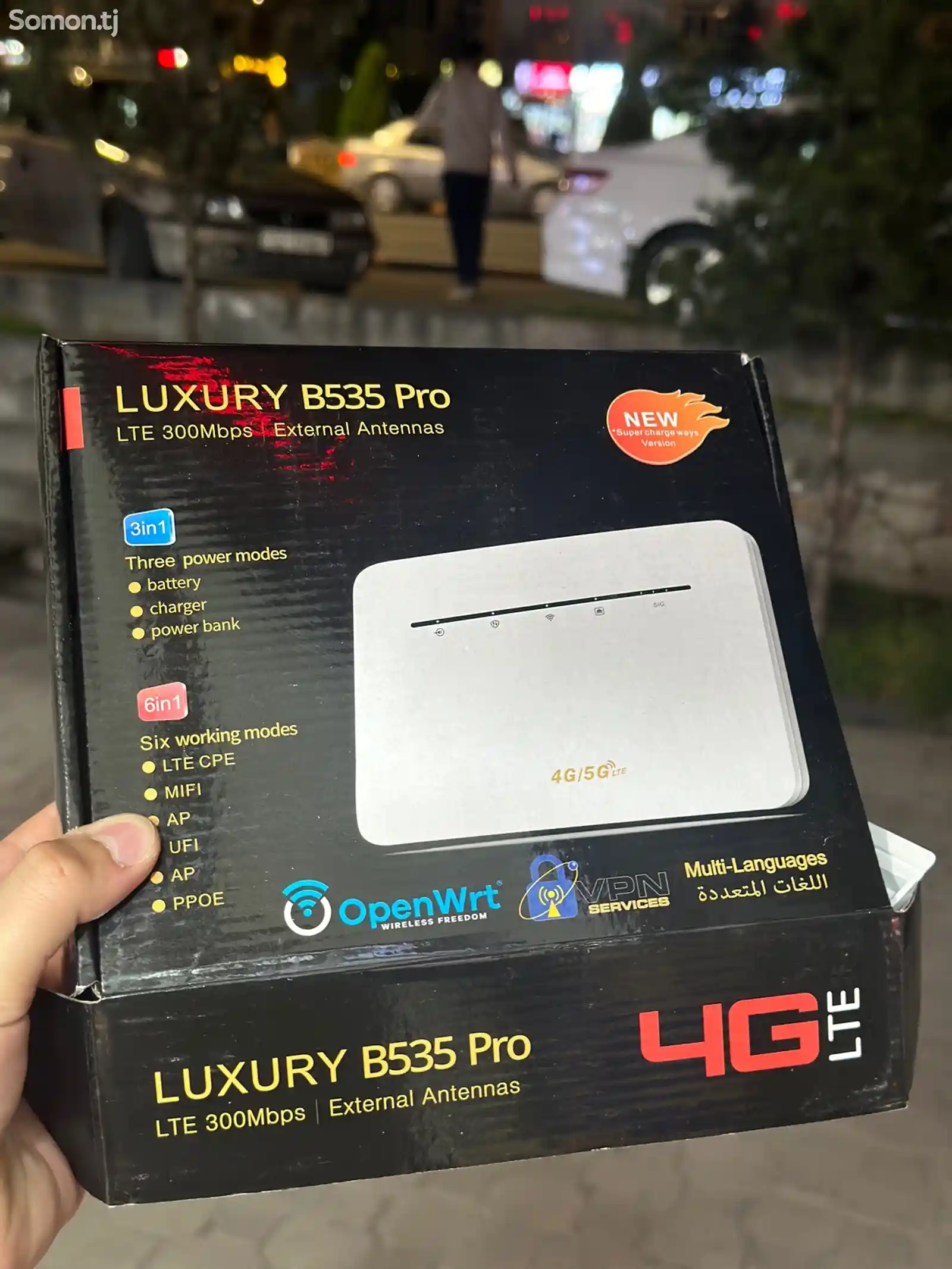 Роутер Luxury B535 Pro-3