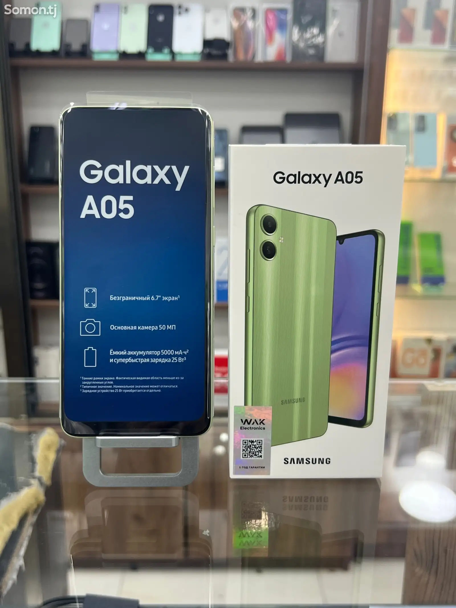 Samsung Galaxy A05 4/64gb-1