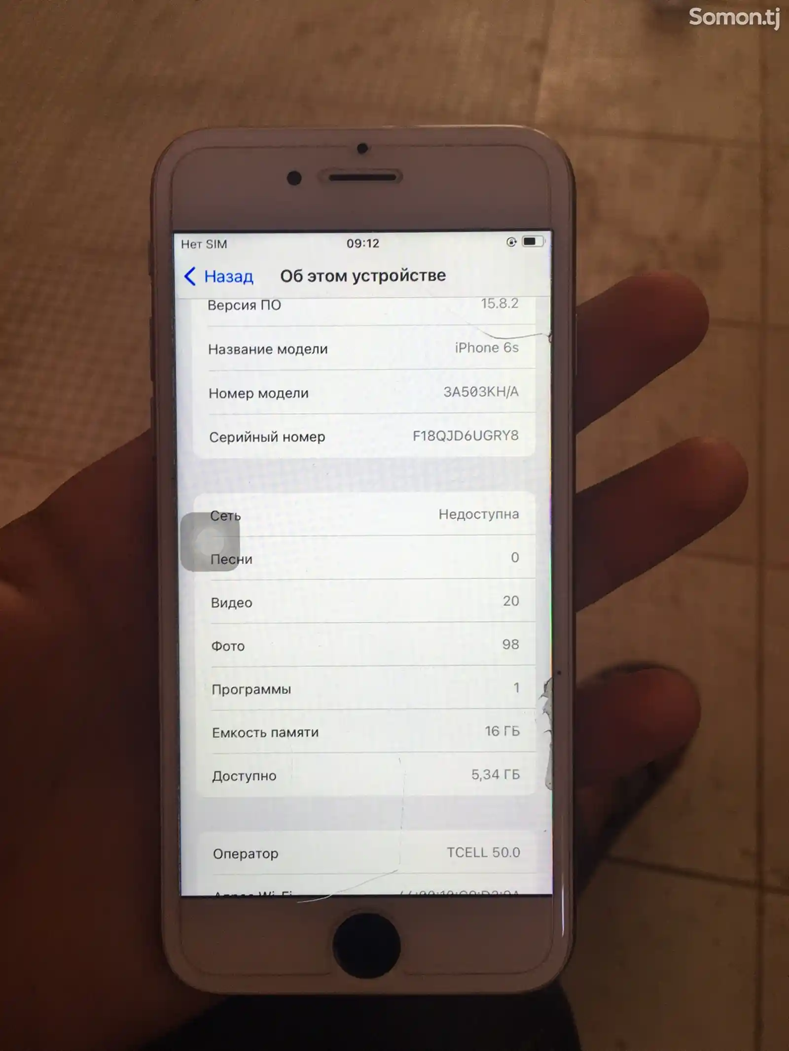 Apple iPhone 6s, 16 gb-4