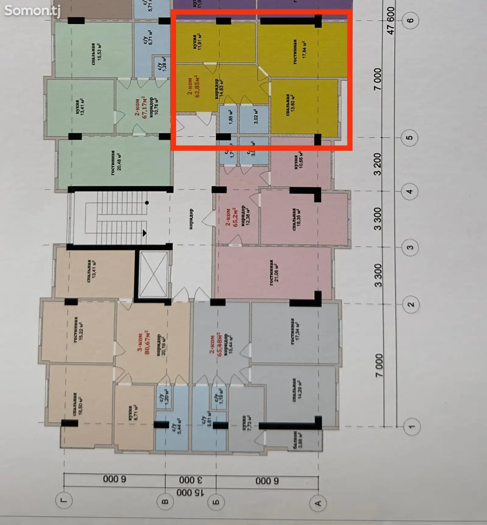 2-комн. квартира, 8 этаж, 63 м², ул. Гагарина-1